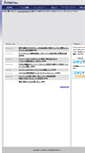 Mobile Screenshot of i-cast.co.jp